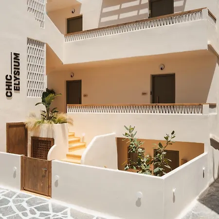 Διαμέρισμα Chic Elysium - Felicity